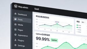 Hosting.com Review 2026: My Real $47.88 Bill & Data